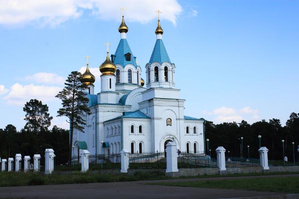 Angarsk